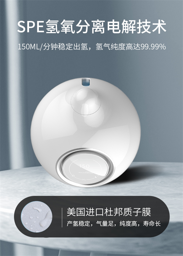 仪健深耕电解生氢核心技术，始终站在吸氢机行业塔尖(图3)